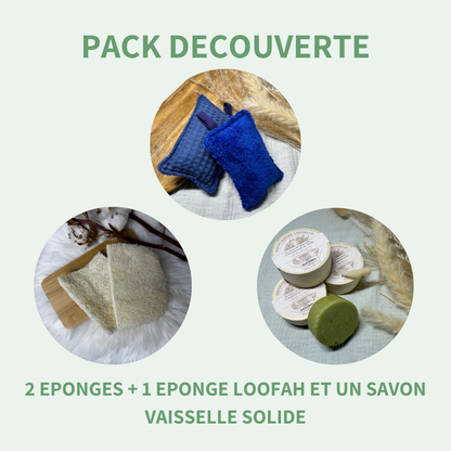 Éponge lavable coton et bambou lot de 2 | Fabriquée en Suisse