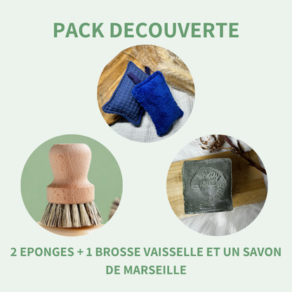 Éponge lavable coton et bambou lot de 2 | Fabriquée en Suisse